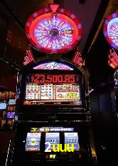 Ofertas Imperdíveis na 2uuu: Promoções e Bônus Que Valem a Pena