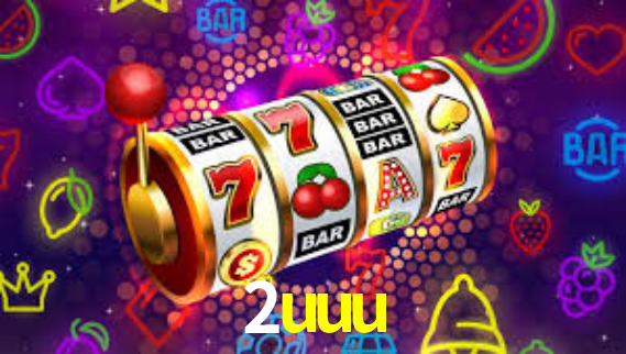 2uuu.com